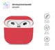 Чехол ArmorStandart TPU Ultrathin для кейса наушников Apple AirPods 3 Hibiscus (ARM60295) - изображение 2