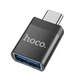 Перехідник Hoco Type-C to USB Female adapter UA17 |4A, USB3.0 OTG| black - зображення 1