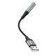 Перехідник HOCO fresh external Sound Card USB to 3.5 LS36 |0.12m, DAC| - зображення 4