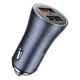 Адаптер автомобільний BASEUS Golden Contactor Pro Dual Quick Charger Car Charger |2USB, 5A/40W, QC| (CCJD-A0G) Grey - зображення 1