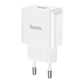 Адаптер сетевой HOCO Leisure single port charger C106A |1USB, 10.5W/2.1A| белый - изображение 1