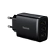Адаптер сетевой Baseus Compact Charger 3U 17W EU |3USB, QC, 3.4A| (CCXJ020102) черный - изображение 1