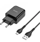 Адаптер сетевой Hoco Type-C cable Vigour N2 |1USB, 2.1A| (Safety Certified) черный - изображение 1