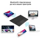 Клавіатура AirOn Easy Tap для Smart TV та планшета (4822352781088) - зображення 9