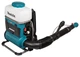 Опрыскиватель ранцевый аккумуляторный Makita PM001GT202 (15 л, 180-1400 мл/хв, 64 м/с, 14.3 м³/хв, BL, XGT) - изображение 2