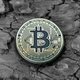 Монета латунная сувенирная "Биткоин (Bitcoin)" c гравировкой Гралекс 15-006-009 - изображение 1