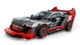 Конструктор Lego Speed Champions Гоночный автомобиль Ауди С1 ​​е-трон кватро 76921 - изображение 4
