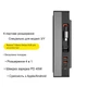Зарядное устройство Baseus T-Space HUB для Tesla Model 3/Y 45W type-C cable |2USB/2Type-C| - изображение 4