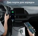 FM-трансмиттер Baseus Enjoy Car Wireless MP3 Charger Black (CCLH-01) - изображение 7