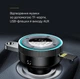 FM-трансмиттер Baseus Enjoy Car Wireless MP3 Charger Black (CCLH-01) - изображение 8