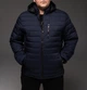 Куртка DADE Big Size демисезон синяя 4XL БАТАЛ 2206 син 4XL - изображение 1