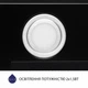 Вытяжка полновстраиваемая Minola HBI 5222 BLF 700 LED - изображение 5