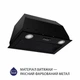 Вытяжка полновстраиваемая Minola HBI 5222 BLF 700 LED - изображение 2