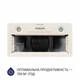 Вытяжка полновстраиваемая Minola HBI 5202 IV 700 LED - изображение 3