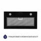 Вытяжка полновстраиваемая Minola HBI 52621 BL GLASS 700 LED - изображение 2