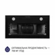 Вытяжка полновстраиваемая Minola HBI 52621 BL GLASS 700 LED - изображение 3