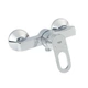 Змішувач для душу GROHE BauLoop 23340000 - зображення 4