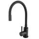 Смеситель для кухни Globus Lux ALPEN SBT1-203SB-BB - изображение 2