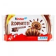 Круасаны Kinder Kornetti Шоколад 252г - изображение 1