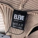 Женский трикотажный топ Eleve fashion коричневый one size - изображение 4