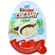 Яйце Kinder Creamy Milky Crunchy з повітряним рисом 19г - зображення 1