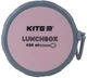 Ланчбокс Kite Розовый круглый 450 мл (K23-187-3) - изображение 2