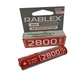 Акумулятор 18650 Rablex 2800mAh з захистом 3.7V Li-ion 1 шт (56238) - зображення 1