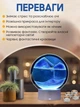 Ночник песочная картина A-Plus Sand-Lamp 3D светильник песчаный пейзаж с RGB разноцветной подсветкой - изображение 7