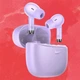 Беспроводные наушники Hoco EQZ Bluetooth блютуз в кейсе, Фиолетовые - изображение 1