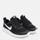 Дитячі кросівки для дівчинки Nike Tanjun Easyon (Ps) DX9042-003 32 (1Y) Black/White-White (196608433408) - зображення 2