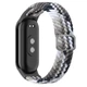 Ремешок тканевый Braided Loop MRK для фитнес браслета Xiaomi Mi Band 8/9/10 с металлическим регулятором длины Light Gray (mrk3998) - изображение 1