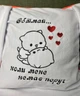 Декоративная подушка с ушками 40х40 см белая - изображение 2