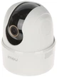IP-камера видеонаблюдения IMOU Ranger 2C 4MP (IPC-TA42P-B) - изображение 2