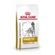 Сухой корм для собак Royal Canin Urinary Dog (Роял Канин Уринари) 2 кг - изображение 1