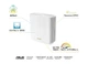 Система ASUS ZenWiFi XT8 v2 AX6600, 3xGE LAN, 1x2.5GE WAN, 1xUSB3.1, 2мод, білий - зображення 3