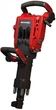 Молоток відбійний Einhell TE-DH 50, 1700Вт, 50Дж, 18.4кг - изображение 4