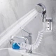 Душова система з насадкою на кран в умивальник з турмаліном Modified Faucet With External Shower (срібляста, білий шланг) - зображення 3