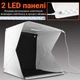 Раскладной лайтбокс с двойной LED подсветкой Andoer LB-04 | фотобокс/лайткуб для предметной съемки, 23 см - изображение 6