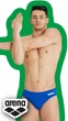 Мужские плавки для плавания в бассейне Arena Team Swim Briefs Solid (004773-720) темно-голубой 95 - изображение 2