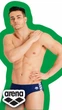 Мужские плавки для плавания в бассейне Arena Icons Swim Briefs (005049-700) синий 95 - изображение 2