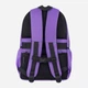 Рюкзак Bagland Cyclone 1065619540 21 л. Фиолетовый 1361 (2010656195409) - изображение 2