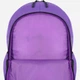 Рюкзак Bagland Cyclone 1065619540 21 л. Фиолетовый 1361 (2010656195409) - изображение 4