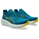 Кросівки для бігу чоловічі ASICS GEL-Nimbus 26 1011B794-402 Evening Teal/Light Mustard 44 (10) 28 см - зображення 2