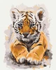 Картина по номерам Brushme Милый тигренок 40x50 см BS24302 - изображение 1