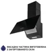 Витяжка Minola HDN 6224 BL 700 LED - изображение 4