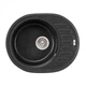 Кухонна мийка Lidz 620x500/200 GRF-13 (LIDZGRF13620500200) - изображение 1