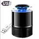 Электрическая ловушка для комаров бесшумная USB-ловушка Mosquito Killer Lamp - изображение 3