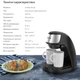 Кофеварка капельная RZTK Coffee Break - изображение 8