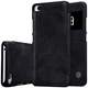 Чохол-книжка NILLKIN Qin Series для Xiaomi Mi 5s - Black - зображення 1