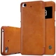 Чехол-книжка NILLKIN Qin Series для Xiaomi Mi 5s - Brown - изображение 1